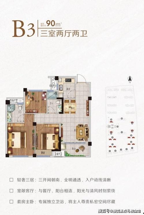 鸡东爆料真实情况视频大全,揭秘真实事件视频集锦 第1张 鸡东爆料真实情况视频大全,揭秘真实事件视频集锦 第1张