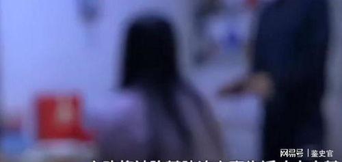 女人出轨视频在线观看,在线观看视频背后的真相 第3张 女人出轨视频在线观看,在线观看视频背后的真相 第3张